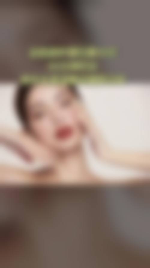 四、深圳首尔丽辰整形美容医院特色项目