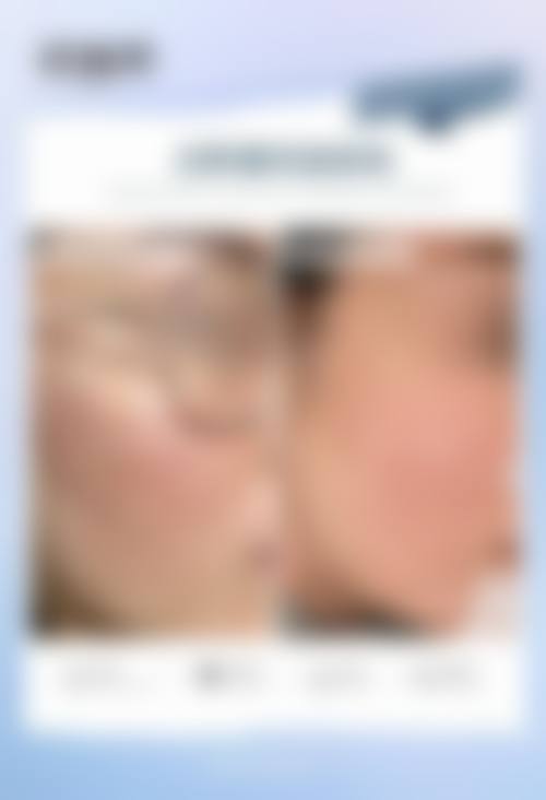 五、贵阳奥拉克医疗美容门诊部价格表