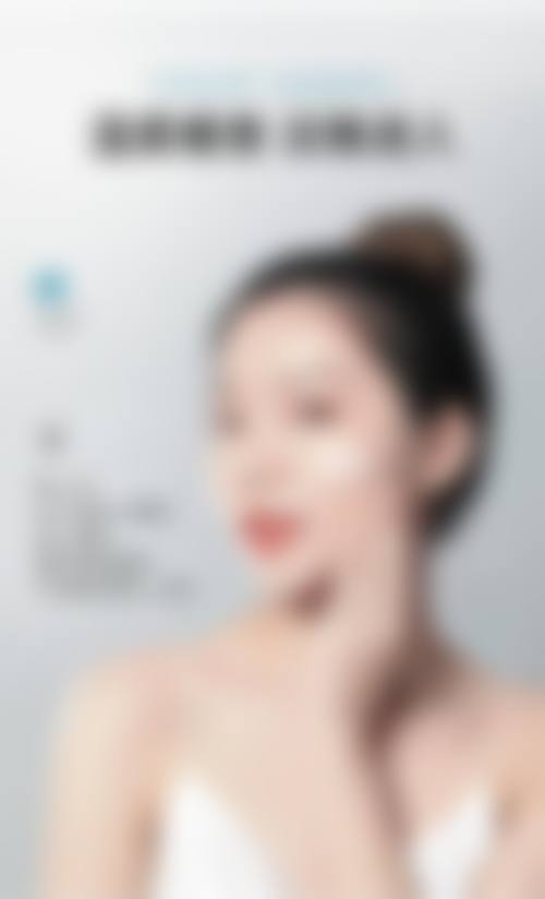 七、南京悦初整形医院地址及交通