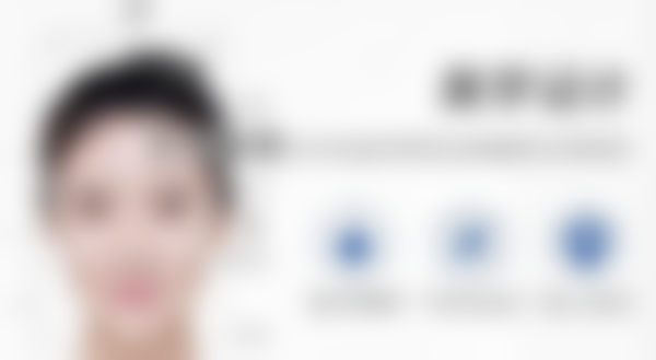 二、荆州华美植发美容中 心怎么样？