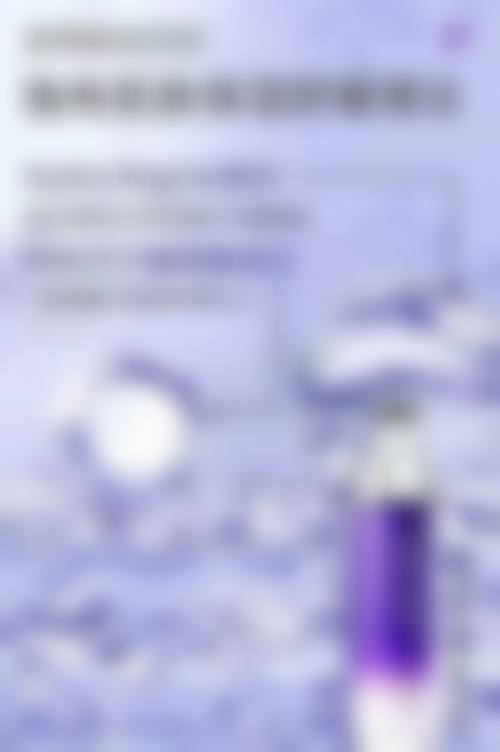 三、北京航天总医院整形美容科诊疗项目有哪些?