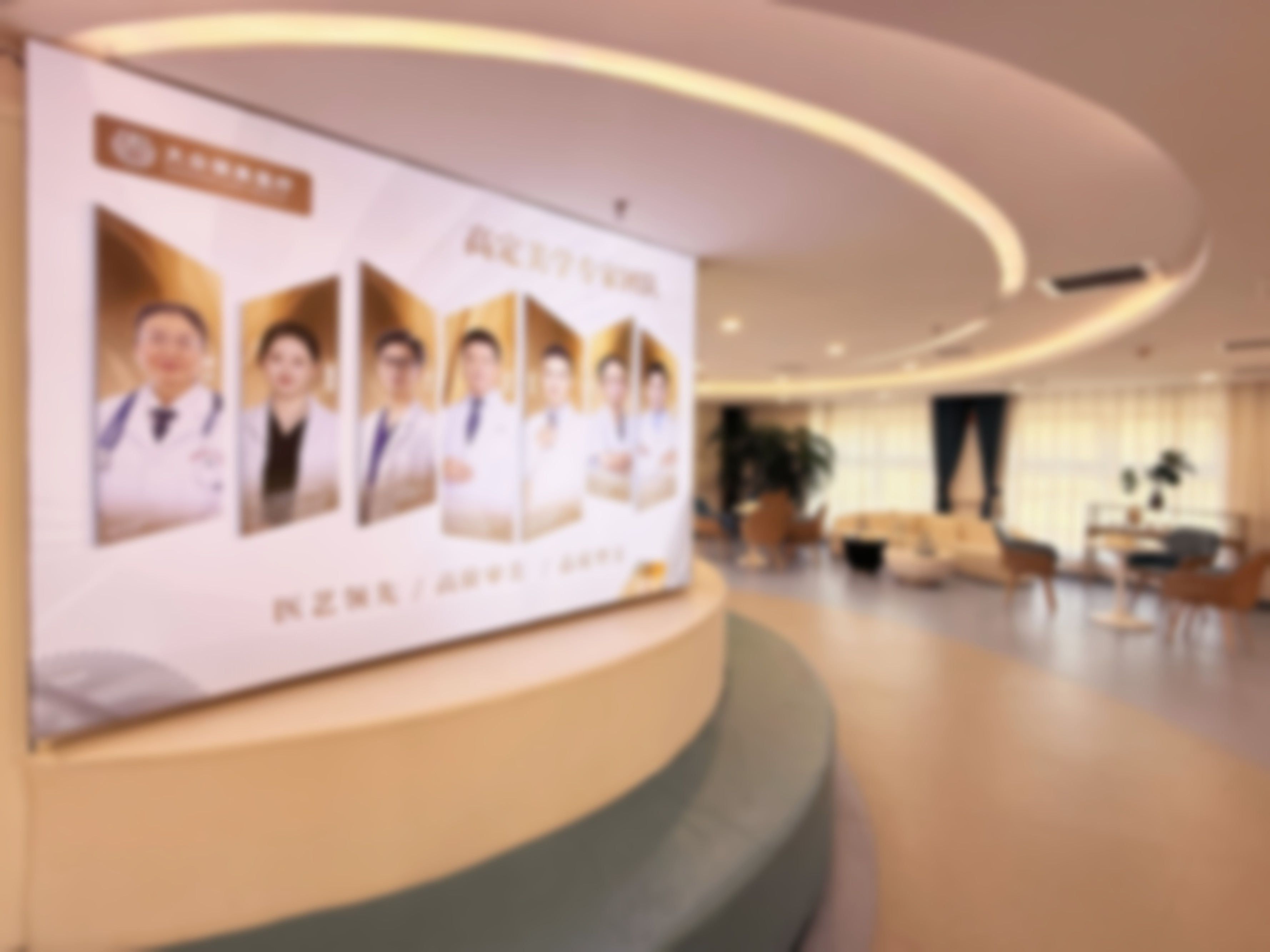 张家界大众医院祺美医疗美容中心嗨体2.5+基础水光2ML仅249元，焕活肌肤水光满满 