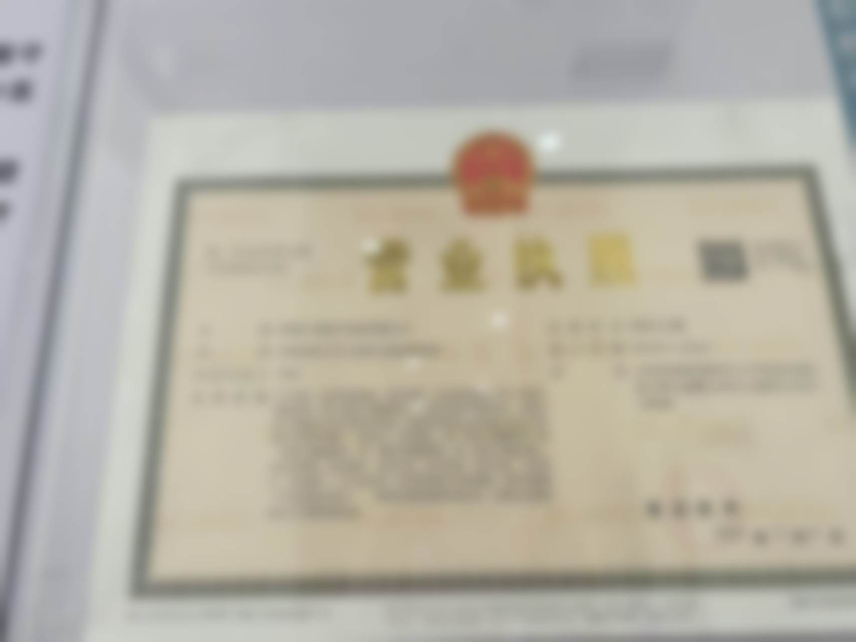 七、与其他医院的对比