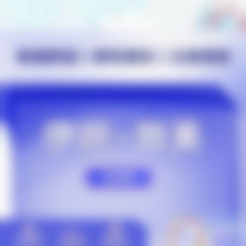 九、河北邯郸市京美整形真实的患者评价