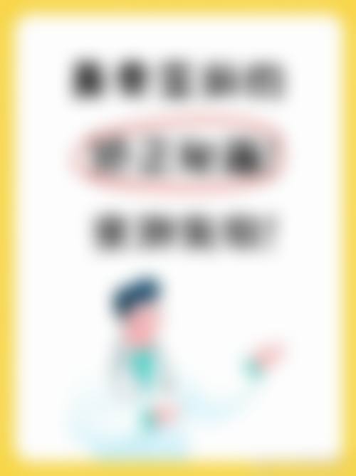 五、特秀恩碧医院弘大店价格表