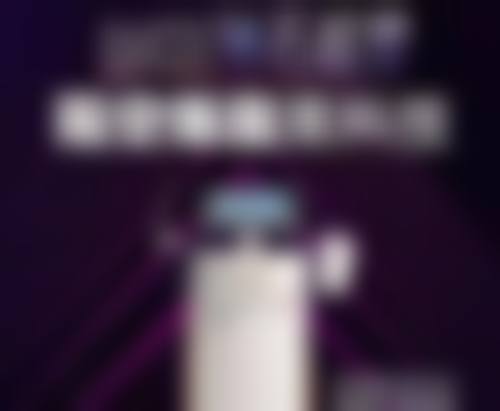 疤痕色素一般多久可以淡化干净？时间因类型、肤质和护理而异，这些方法可加速淡化 