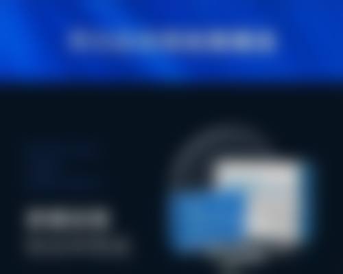 四、怎样消除眼袋泪沟之注意事项