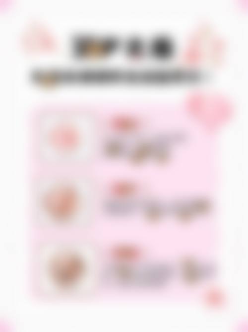 五、覃艳妮怎么预约?