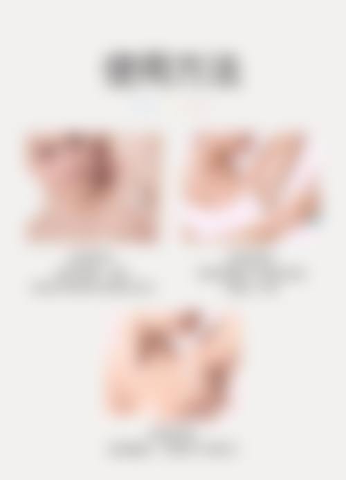 五、周口红美医疗美容医院价格表