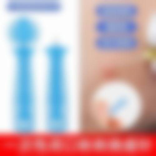 九、成都夏秋医疗美容诊所真实的患者评价