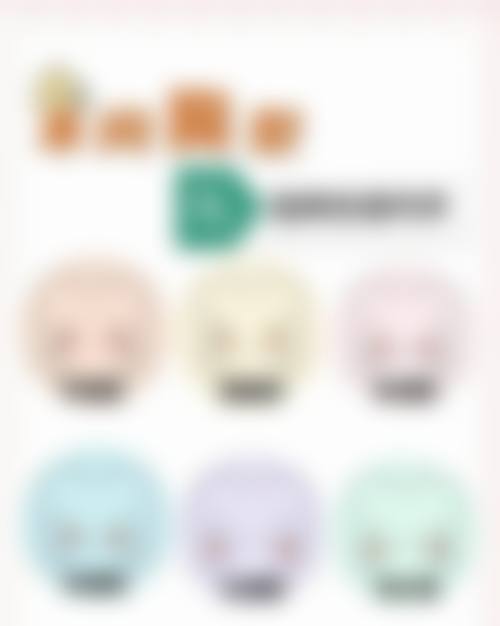 四、北京耐觅整形医院特色项目