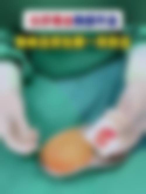 七、北京耐觅整形医院预约方式