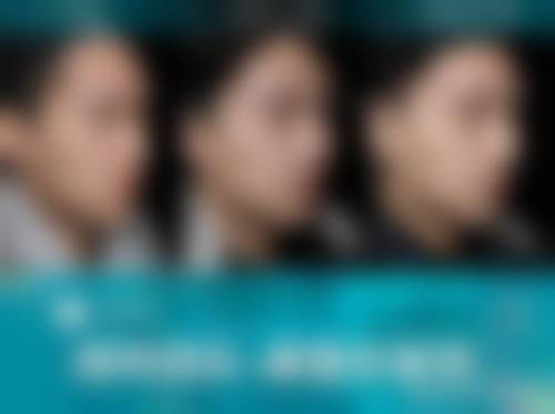 五、北京耐觅整形医院价格表