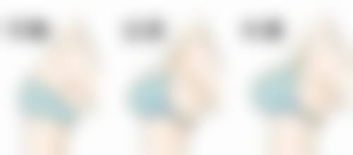 二、肚子抽脂后的修复阶段及时长