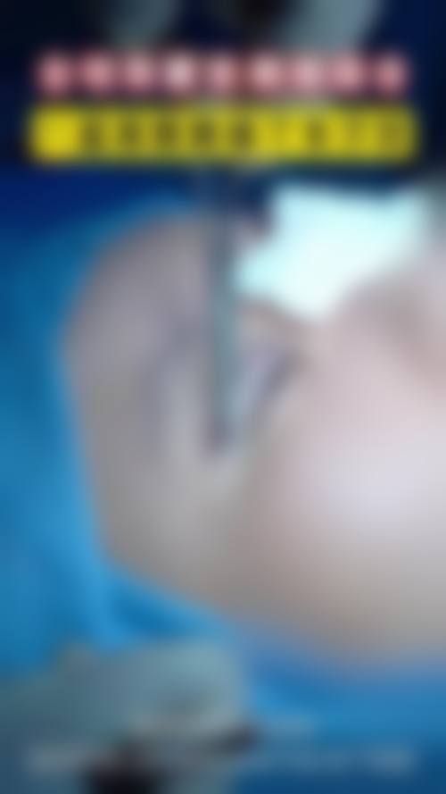 五、普宁安淇医院医疗美容价格表