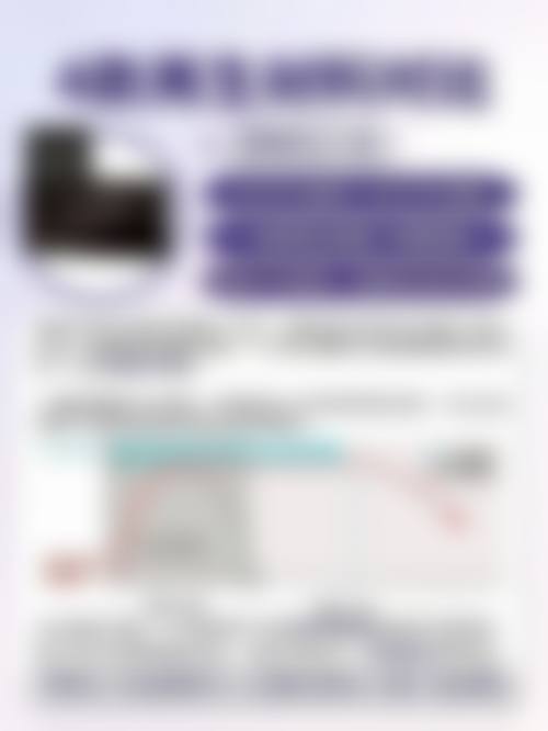 五、美学搭配：睫毛与双眼皮的协调