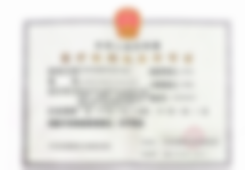 北京禾美嘉医疗美容门诊部任学会擅长什么项目？涵盖脂肪移植、胸部整形等领域 