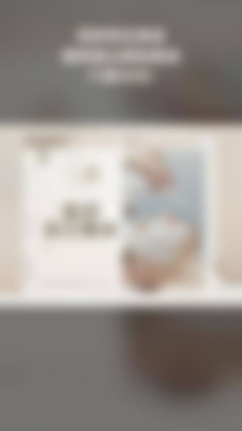 四、西安莲湖瑞丽医院医学美容特色项目