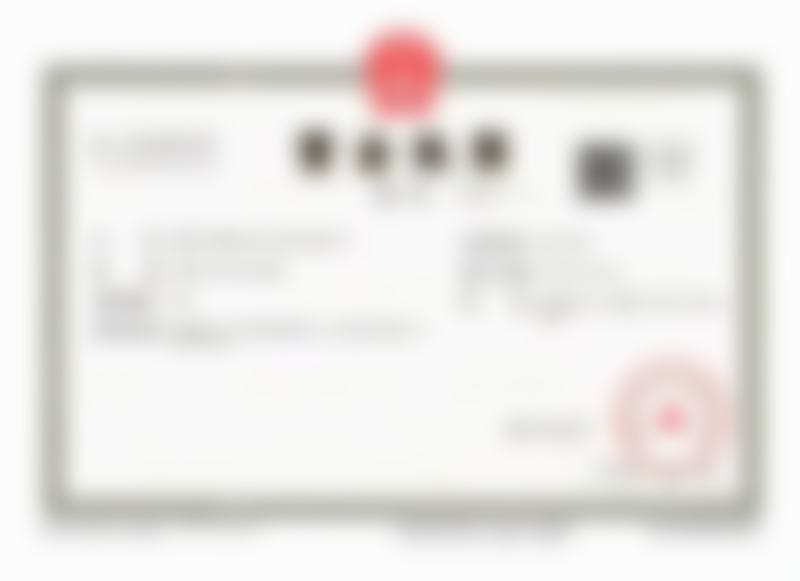 四、杨明春收费价格表