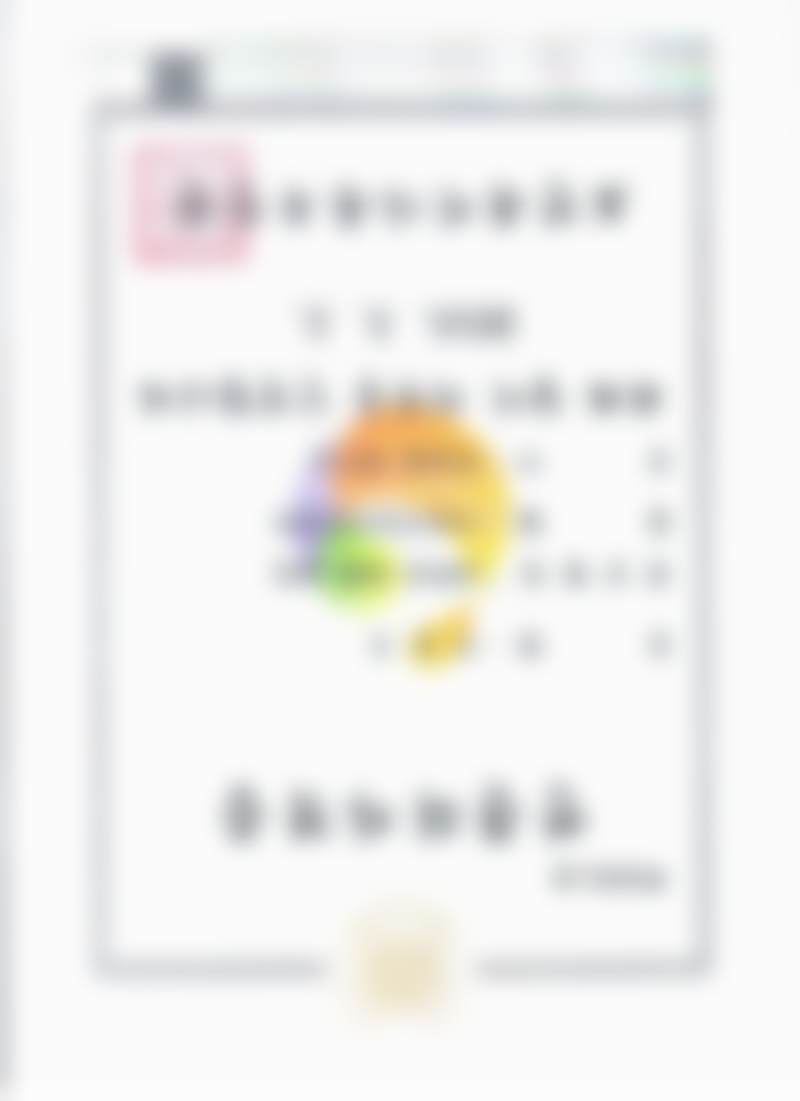 七、关于失败实例的情况