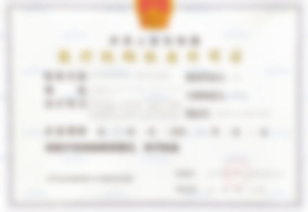 北京联合丽格第一医疗美容医院眼修复9800元，显微微创恢复快自然无痕修复眼型 