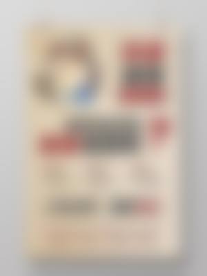 二、比丽普整形外科怎么样？