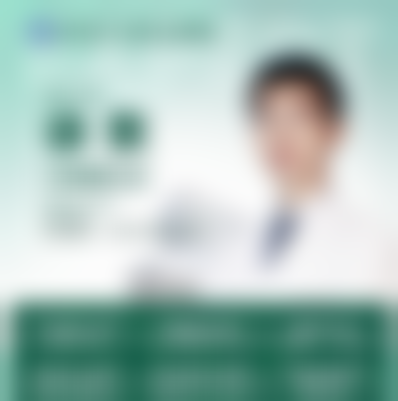 四、洪睿皓收费价格表