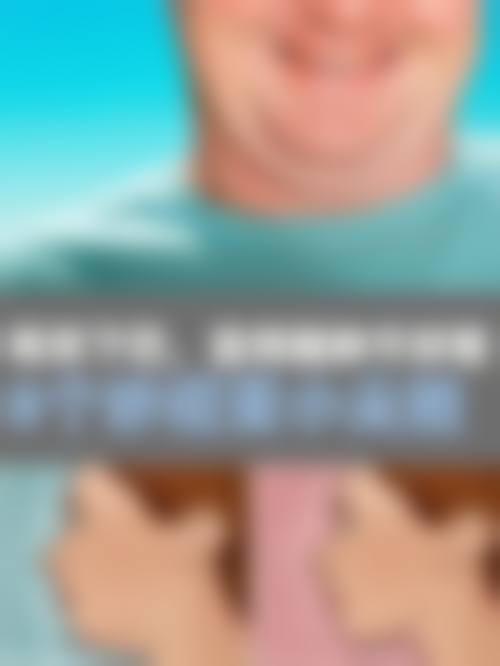 三、眉山天使整形医疗美容整形医院诊疗项目有哪些?