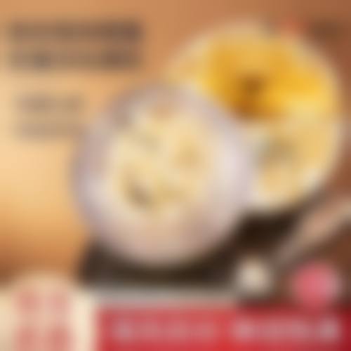 七、长春一妍针美整形医院地址及交通