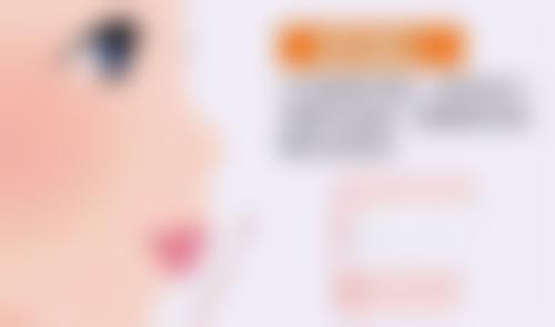 眼袋手术风险大吗？总结与建议