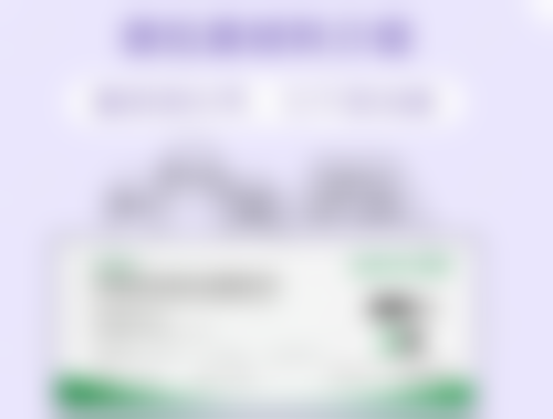 疤痕在面部怎么去除最有效？多种方法大揭秘助你恢复面部美观