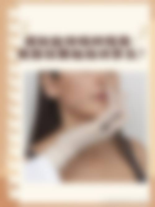 六、济宁丽珍医疗美容医院地址及交通