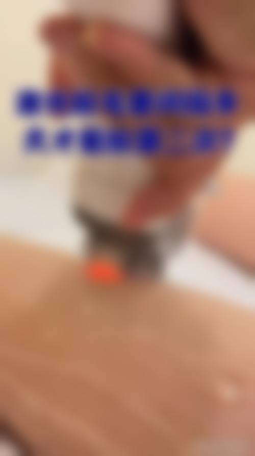 三、辽源李芳医疗美容诊所诊疗项目有哪些？