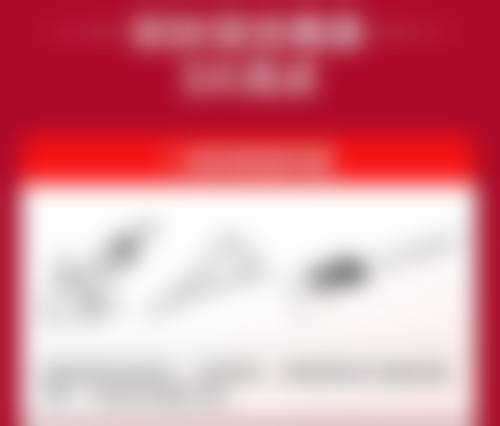 四、降低L型隆鼻挛缩风险的方法