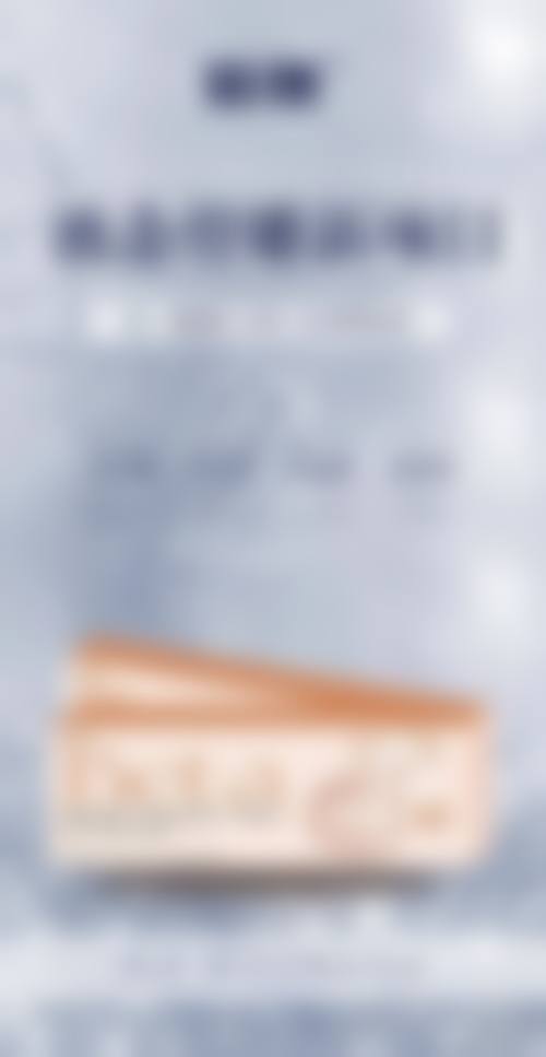 二、非手术修复方法