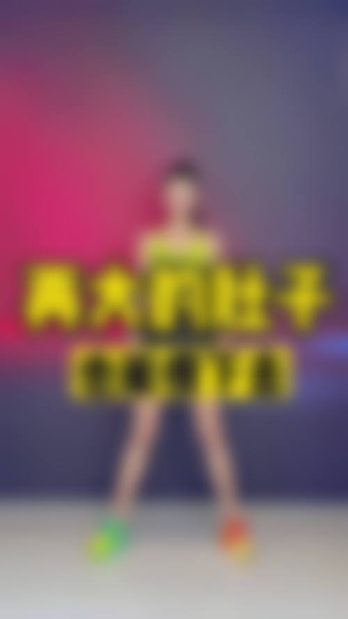 七、长沙肌肤之亲医疗美容皮肤诊所预约方式