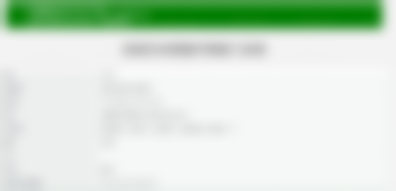 三、刘叔阳技术优势