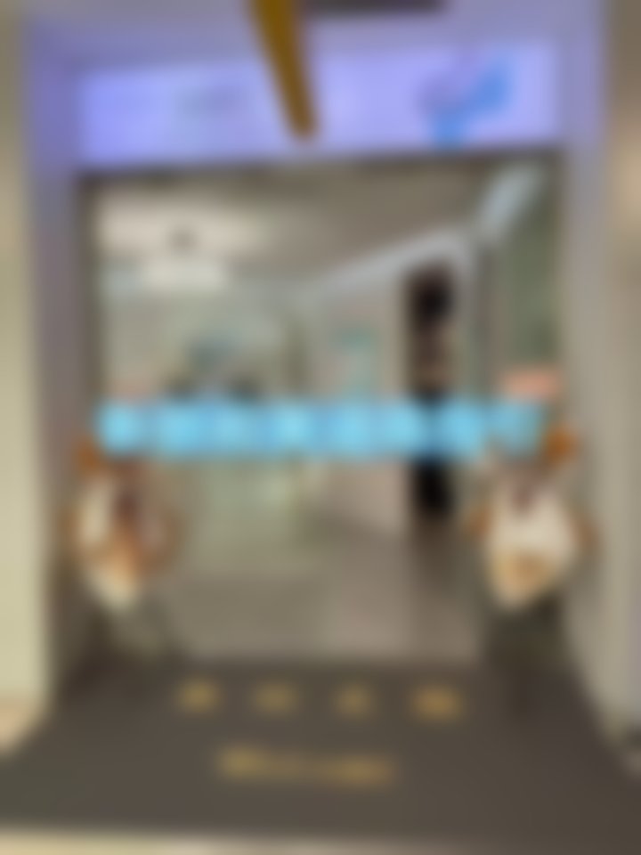 三、成都新颜和美医疗美容诊所医生团队：艾莉薇玻尿酸注射的专精保护