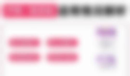 二、脸部擦伤后留下疤痕怎么淡化之日常护理