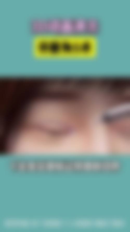 九、蚌埠涵韩整形医院真实的患者评价