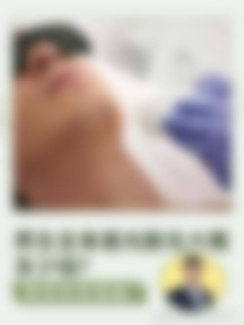 五、廖小宜怎么预约?