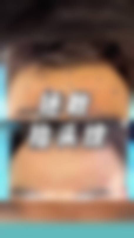 二、北京协和医院整形美容外科中 心怎么样？