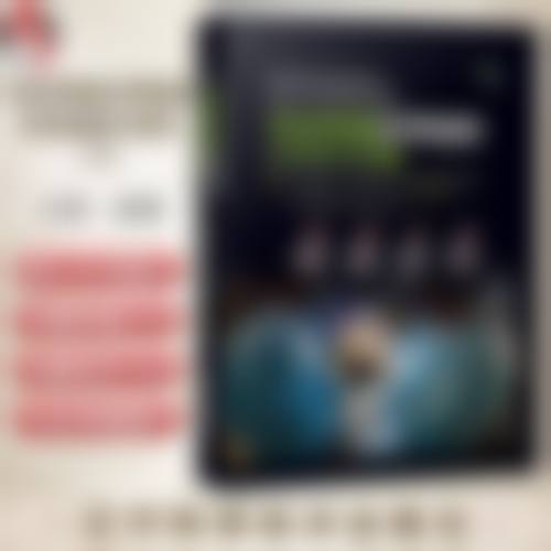 四、中山植德植发医院特色项目