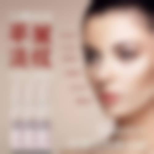 三、北京国医康（原丁春艳）医疗美容诊所诊疗项目有哪些？