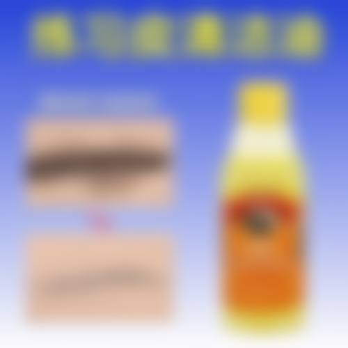 四、北京国医康（原丁春艳）医疗美容诊所特色项目