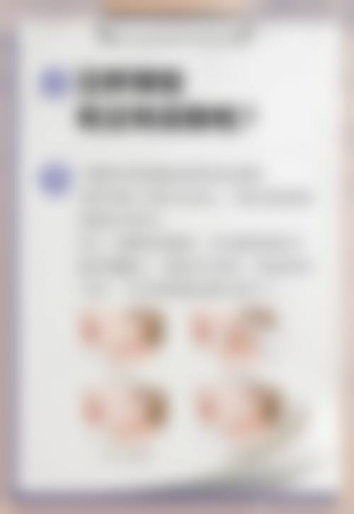 六、海口韩漾整形医院地址及交通