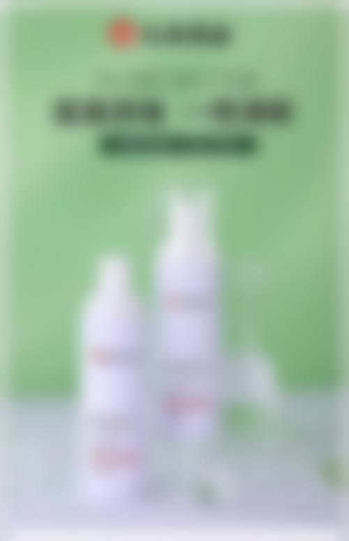 三、辽阳龙达医疗美容诊所诊疗项目有哪些？