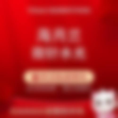 五、茶陵县人民医院价格表