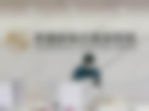 七、北京圣嘉新医疗美容医院热拉提PLUS的注意事项