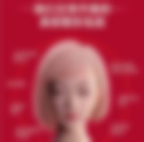 一、怎么去除开水烫伤疤痕之疤痕形成原因